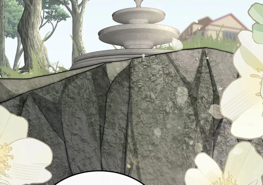 《罗斯玛丽的苏醒》15 花语是母亲的爱 第66页