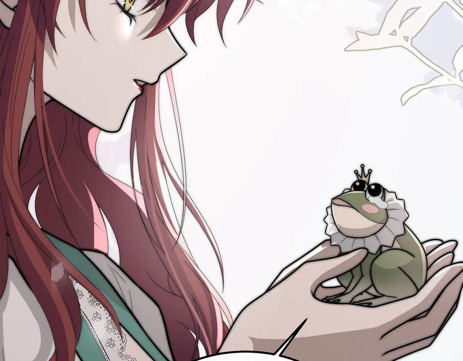 《罗斯玛丽的苏醒》15 花语是母亲的爱 第51页