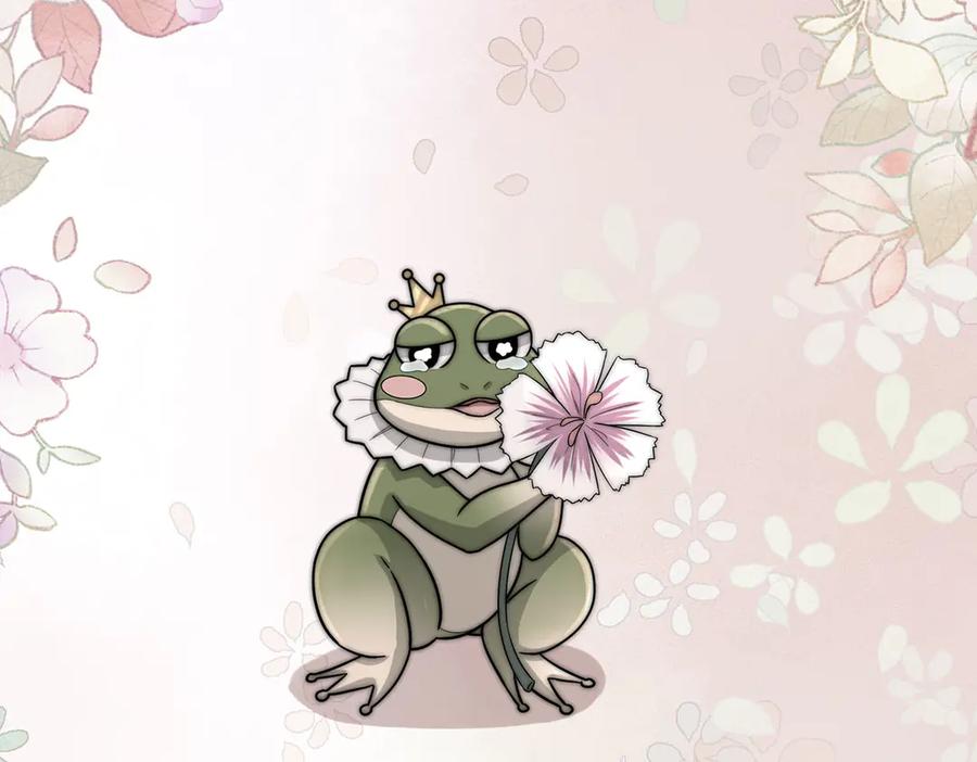 《罗斯玛丽的苏醒》15 花语是母亲的爱 第88页