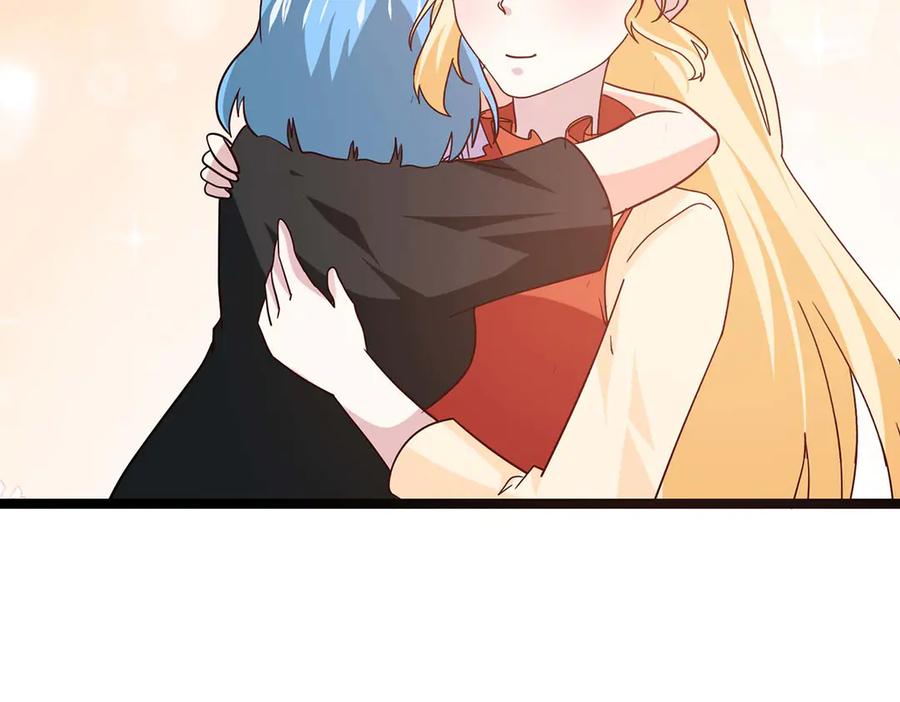 《恶魔物语》第34话 第71页