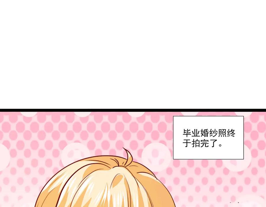 《恶魔物语》第34话 第62页