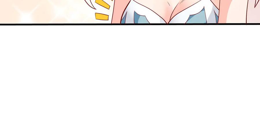《恶魔物语》第34话 第51页