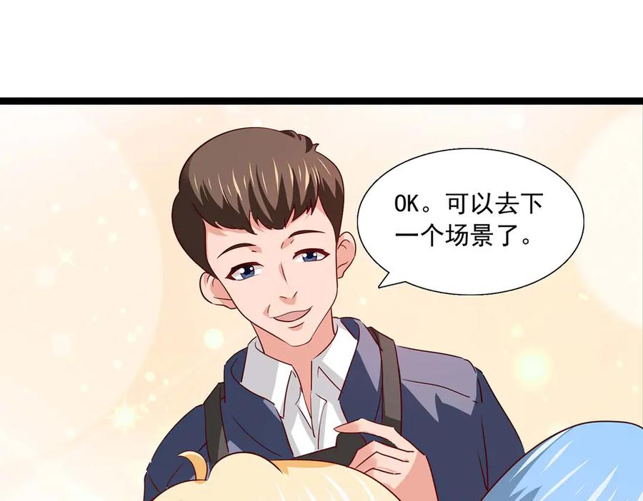 《恶魔物语》第34话 第3页