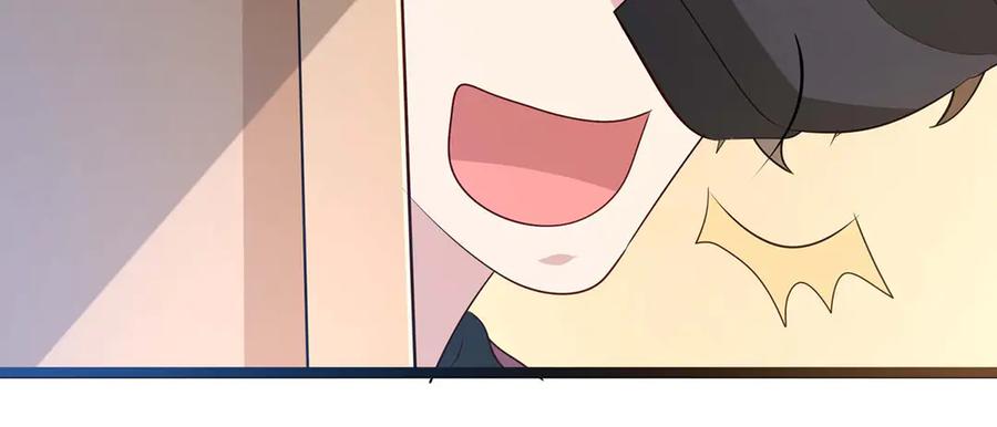 《恶魔物语》第35话 第66页