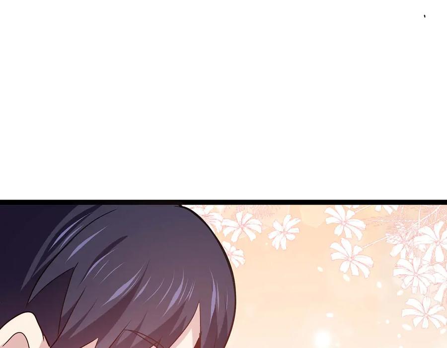 《恶魔物语》第36话 第23页