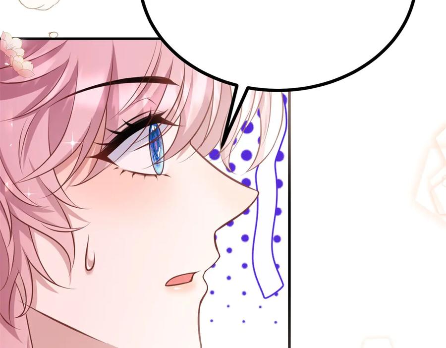 《公爵大人有隐疾》第35话 我的夫人 第115页