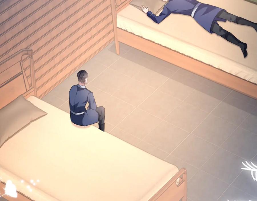 《公爵大人有隐疾》第35话 我的夫人 第103页