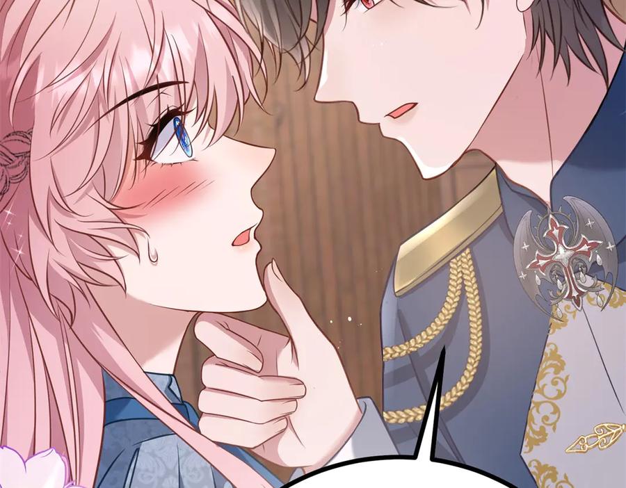 《公爵大人有隐疾》第35话 我的夫人 第120页