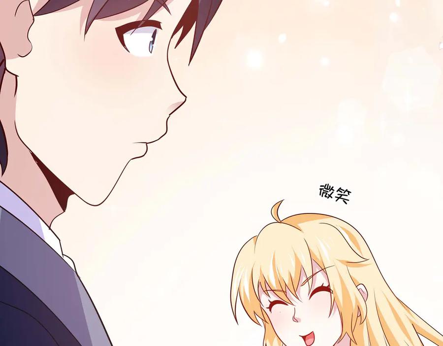 《恶魔物语》第36话 第24页