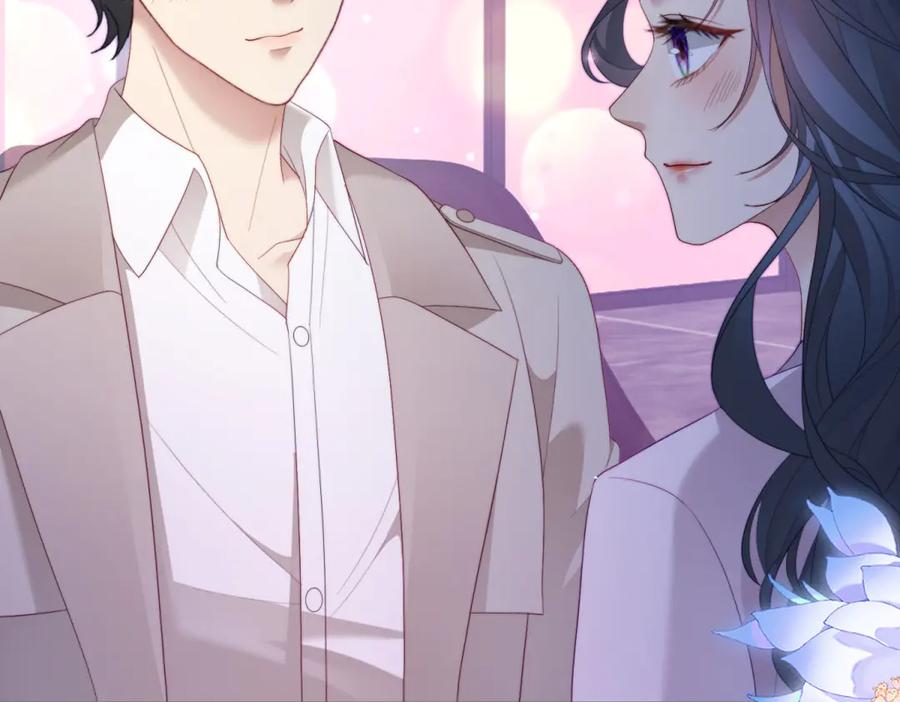《会长的伪萌女友》第36话 火锅店再遇故人 第44页