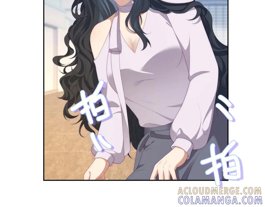 《会长的伪萌女友》第37话 大小姐的手段 第69页