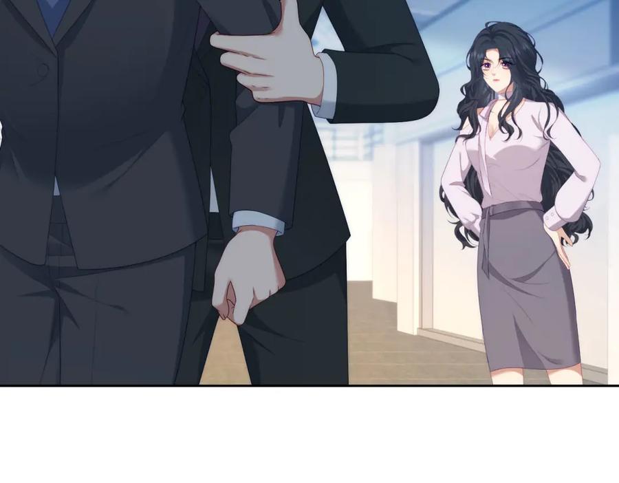 《会长的伪萌女友》第37话 大小姐的手段 第71页