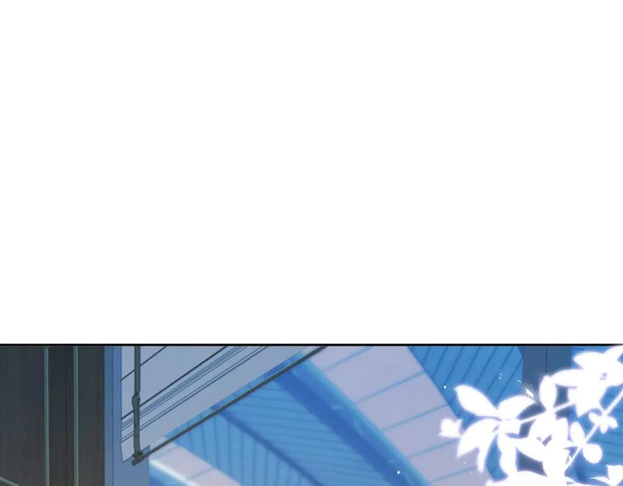 《会长的伪萌女友》第37话 大小姐的手段 第72页
