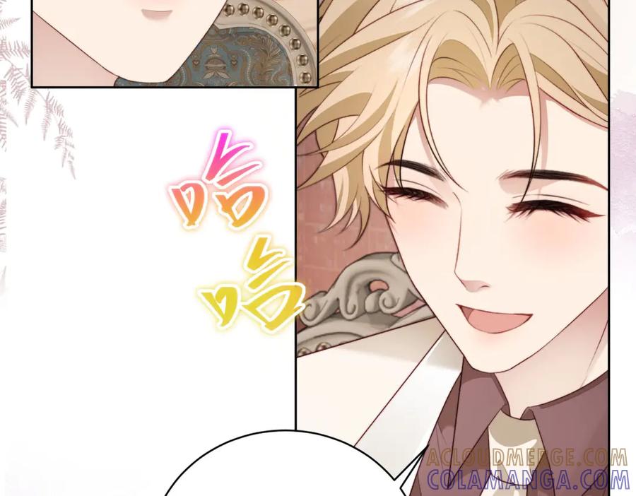 《会长的伪萌女友》第38话 继承者们 第76页