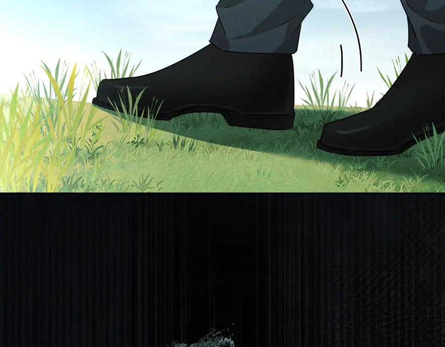 《野人驯养指南》第3话：你是我的 第162页