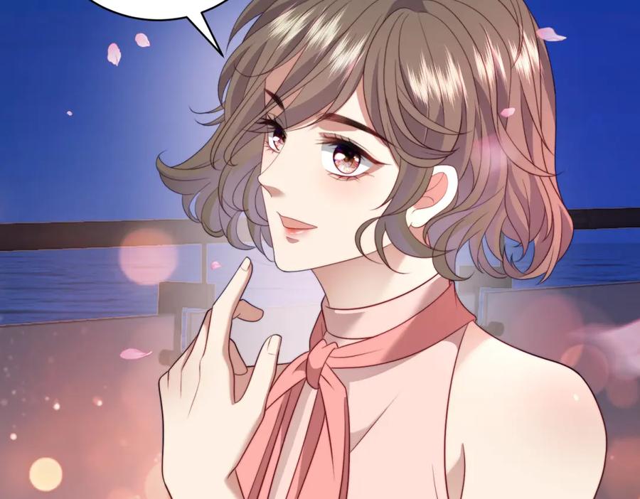 《会长的伪萌女友》第39话 美人计 第138页