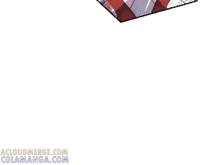 《治愈我的邪神》虔诚的信徒 第97页