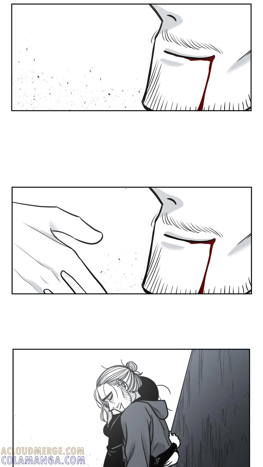 末世生存日记 第51话 第43页
