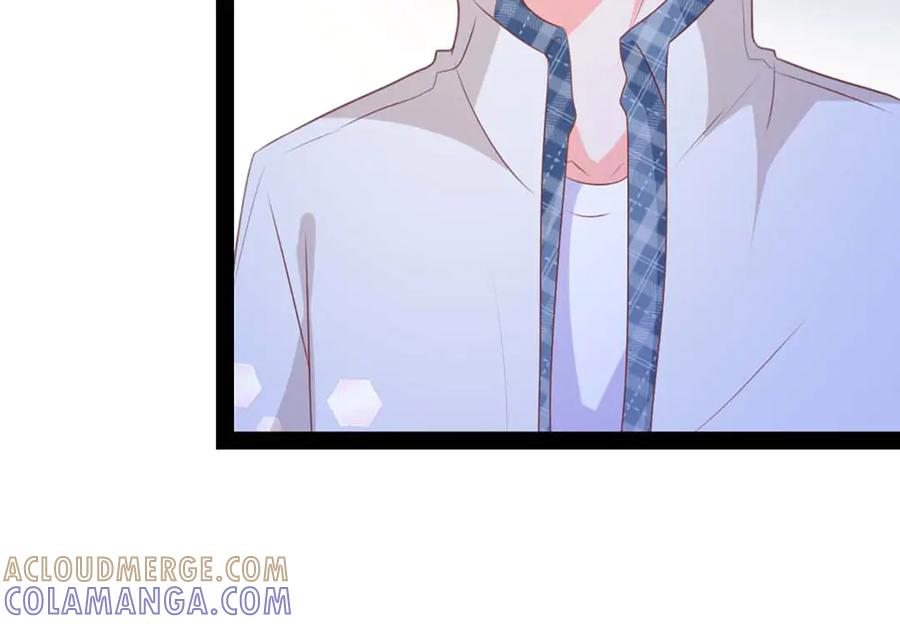 《桃色绯闻》第52话 第67页