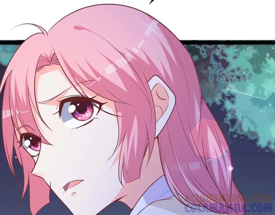 《桃色绯闻》第52话 第46页
