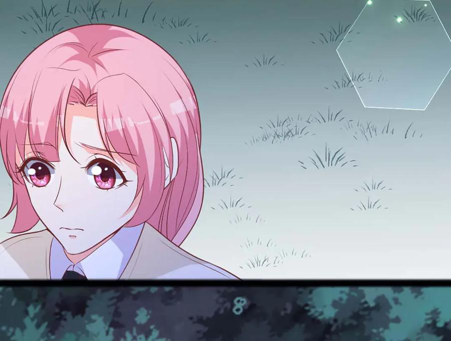 《桃色绯闻》第52话 第54页