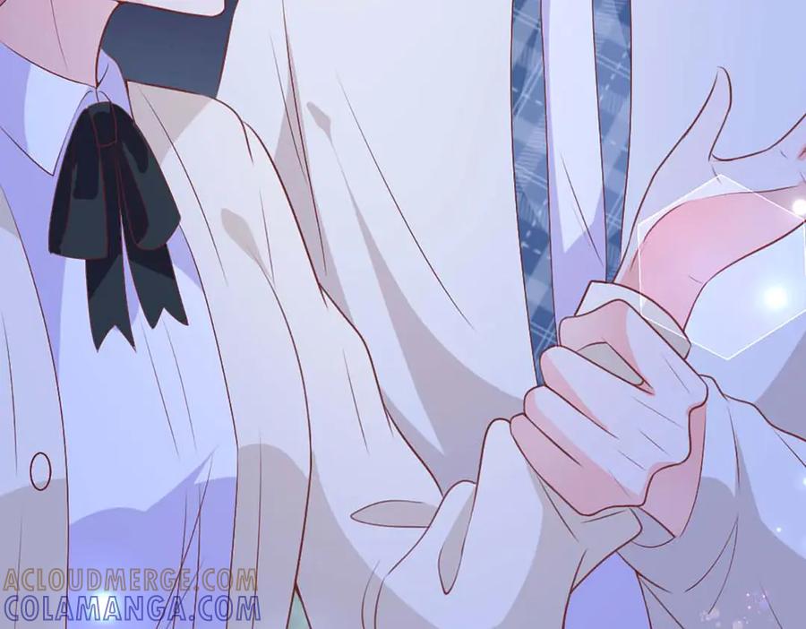 《桃色绯闻》第52话 第43页