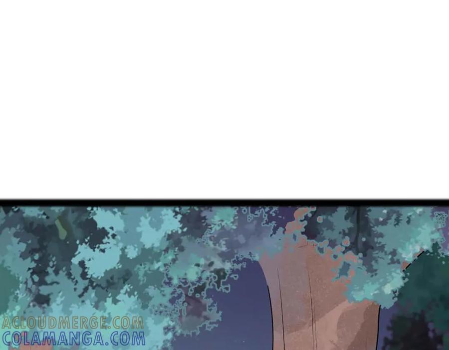 《桃色绯闻》第52话 第52页