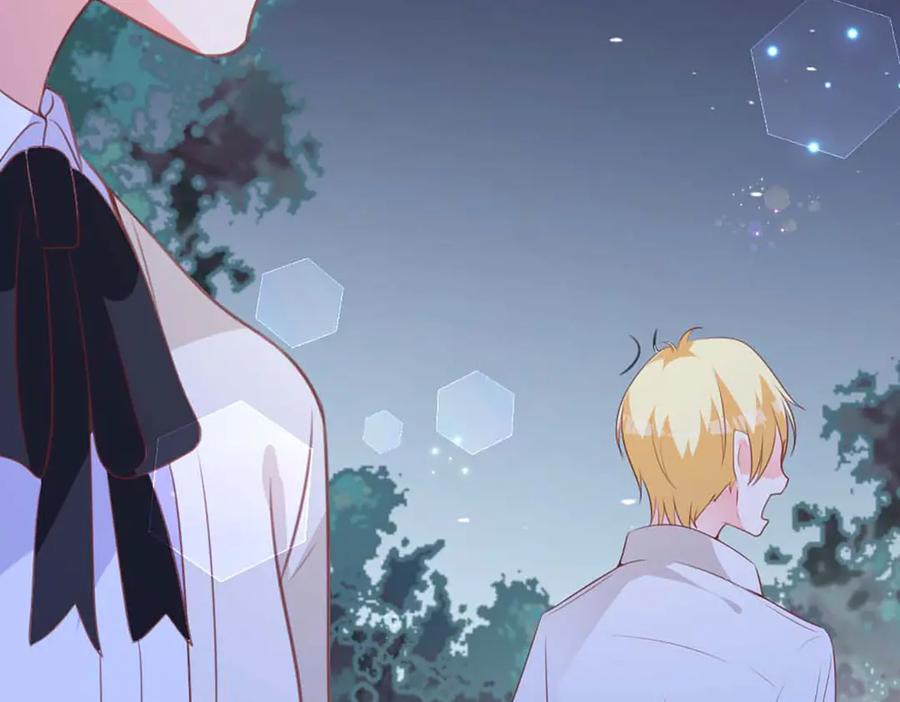 《桃色绯闻》第52话 第69页