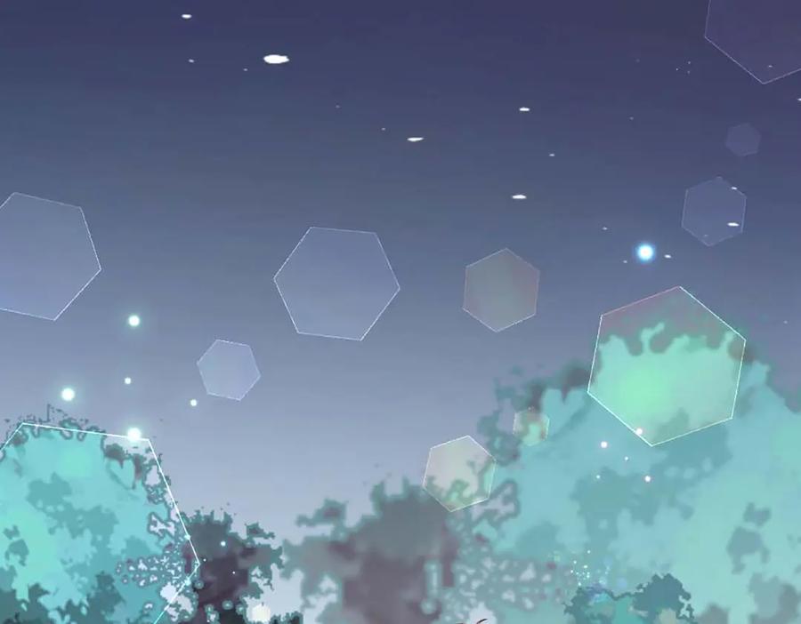 《桃色绯闻》第52话 第56页