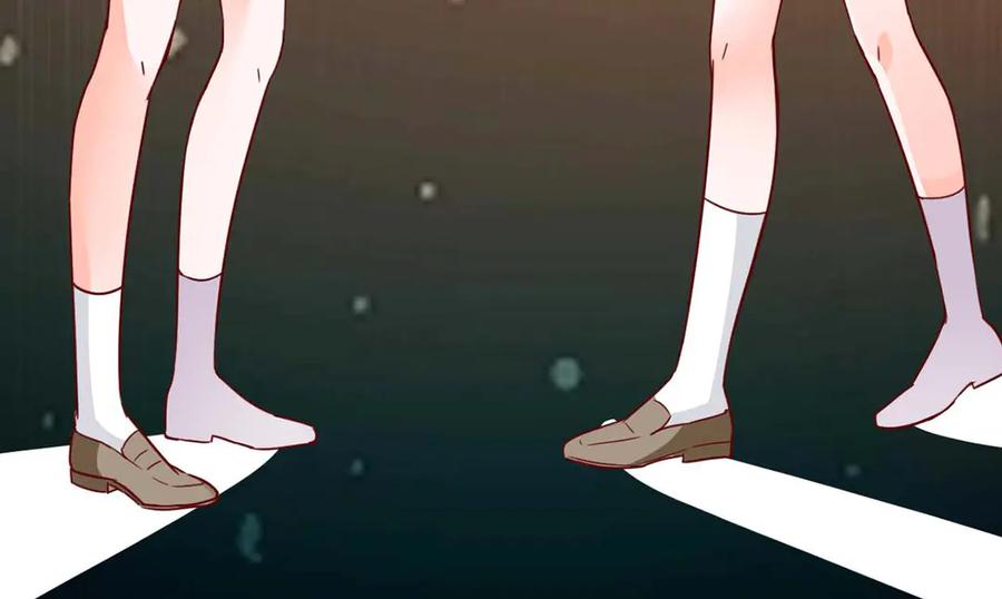 《宠入心扉》第53话 第57页