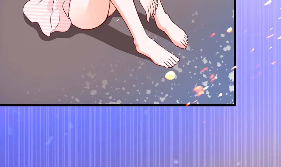 《宠入心扉》第53话 第54页