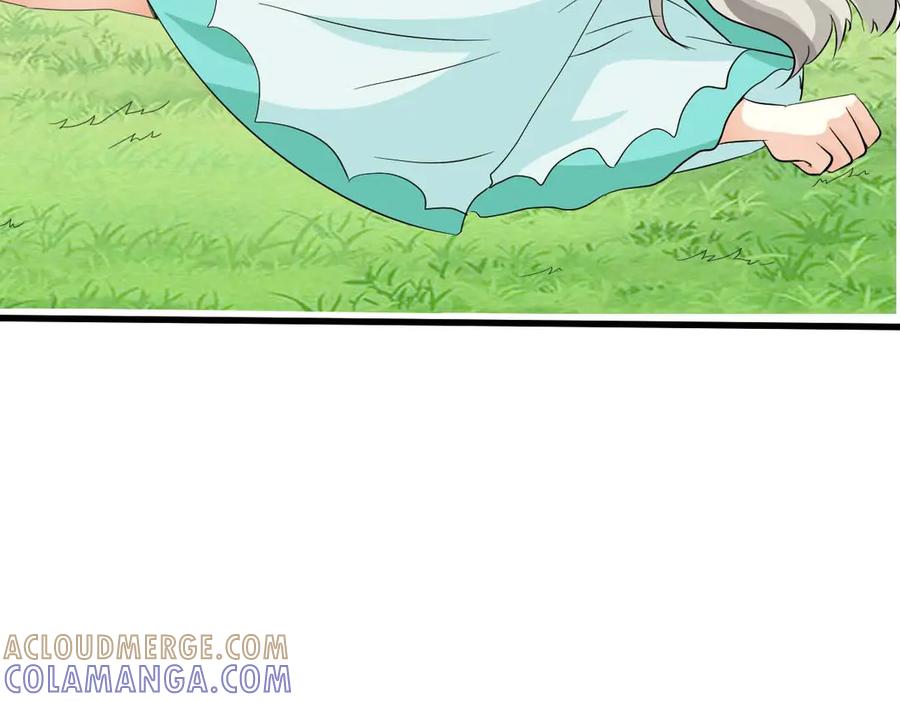 《神兽萌宠》第59话 第61页