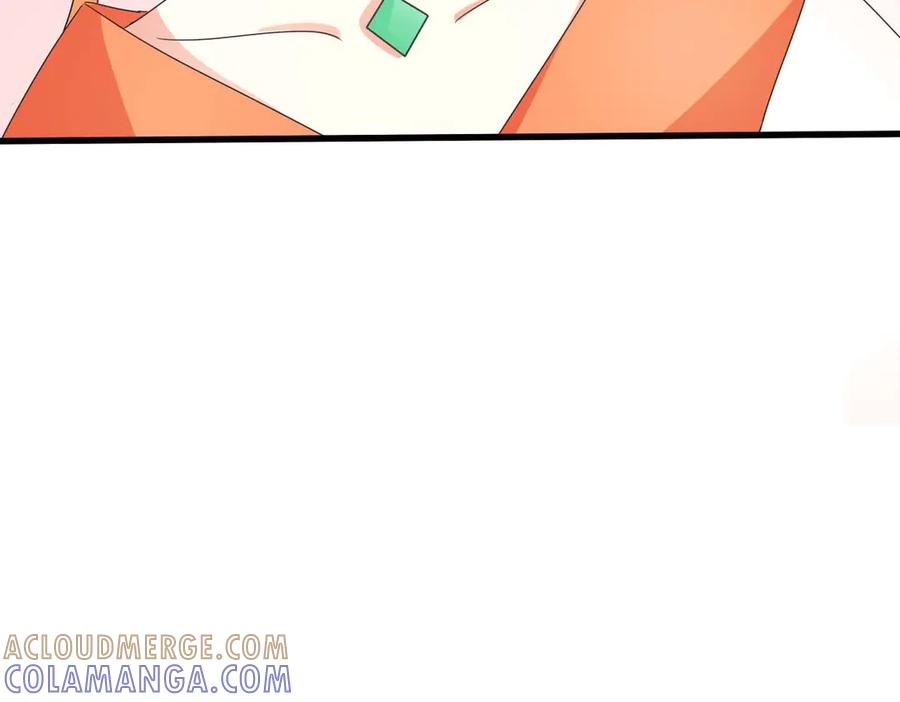 《神兽萌宠》第61话 第49页