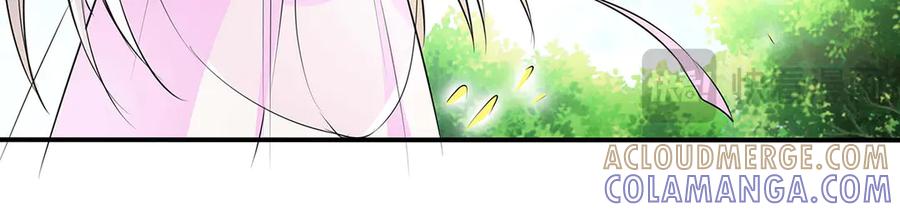 《神兽萌宠》第64话 第37页
