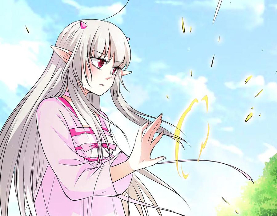 《神兽萌宠》第64话 第36页