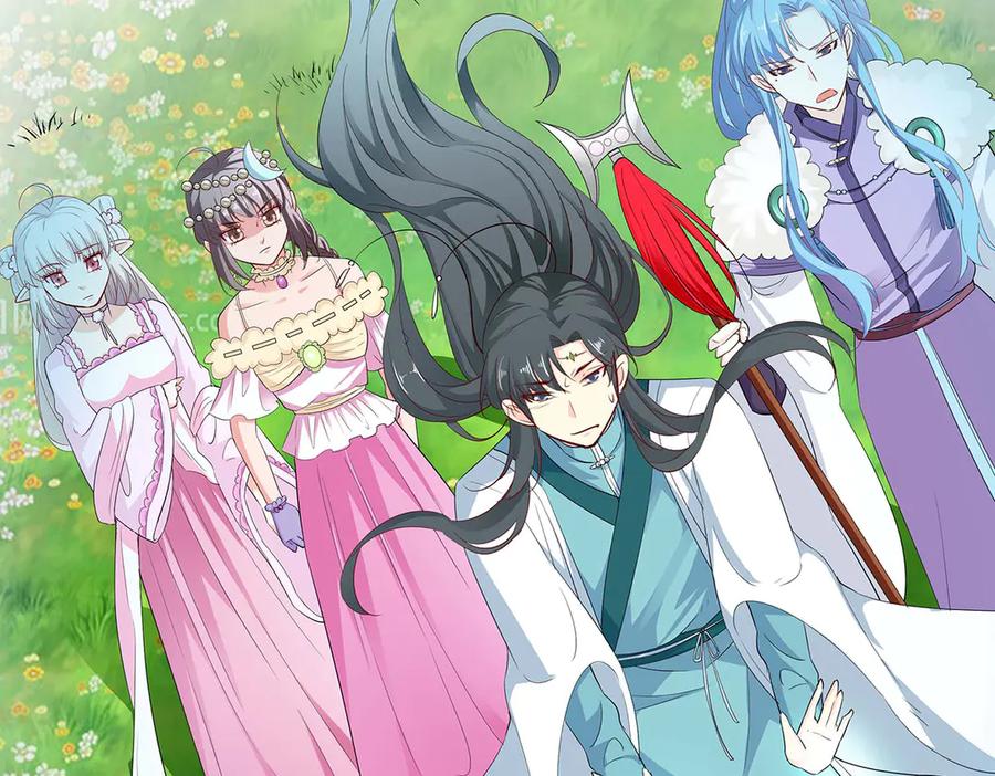 《神兽萌宠》第71话 第44页