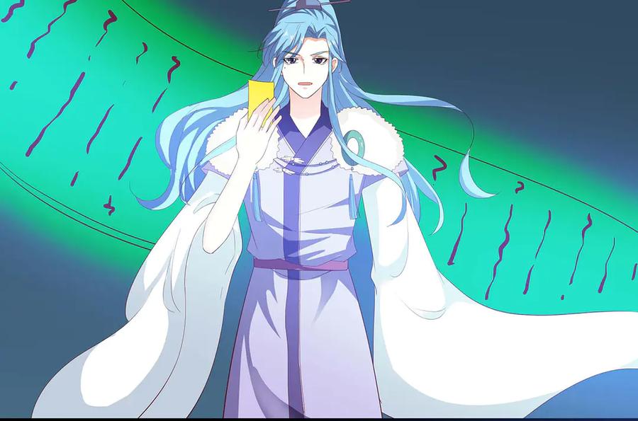 《神兽萌宠》第74话 第74页