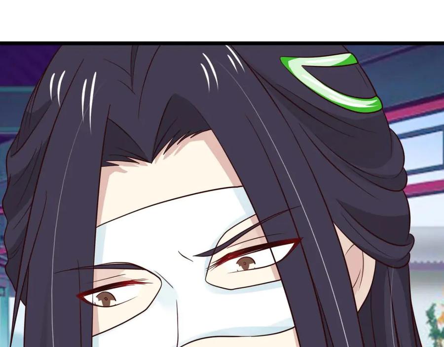 《王妃，王爷他不装了》第76话 第63页