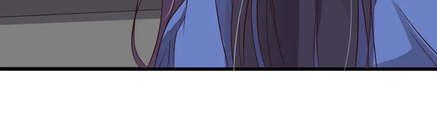 《王妃，王爷他不装了》第76话 第68页