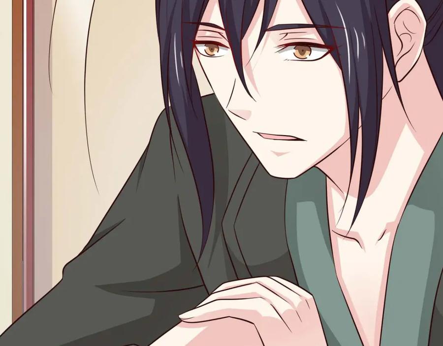 《王妃，王爷他不装了》第76话 第45页