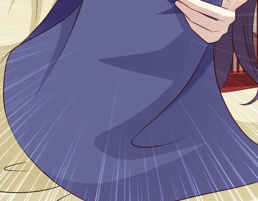 《王妃，王爷他不装了》第76话 第51页