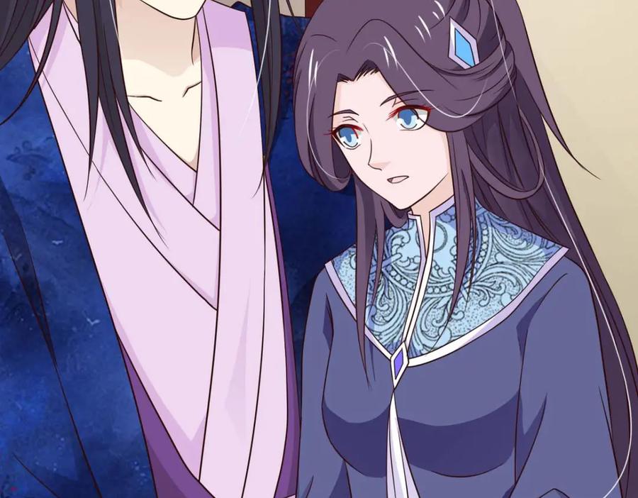 《王妃，王爷他不装了》第76话 第54页