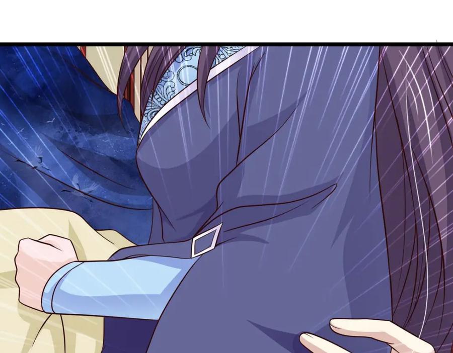 《王妃，王爷他不装了》第76话 第50页
