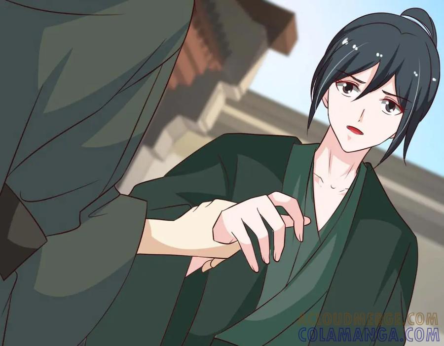《王妃，王爷他不装了》第76话 第91页