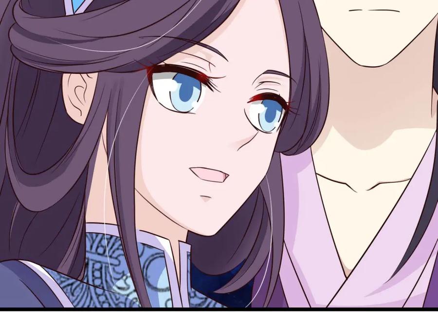 《王妃，王爷他不装了》第76话 第62页