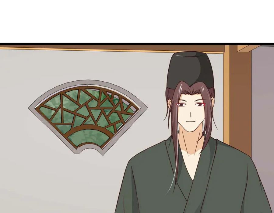 《王妃，王爷他不装了》第76话 第66页