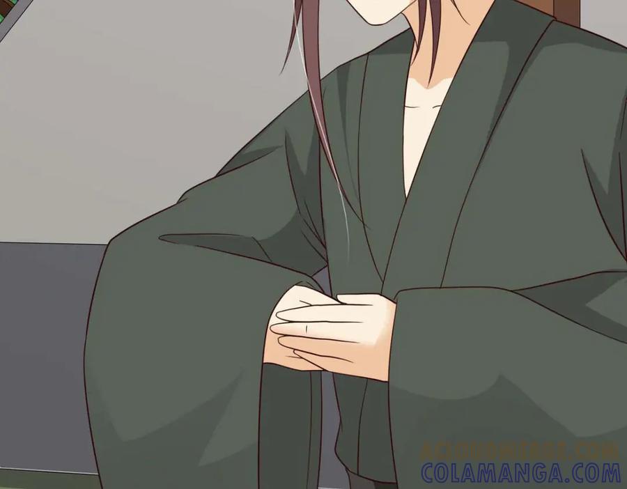 《王妃，王爷他不装了》第76话 第70页