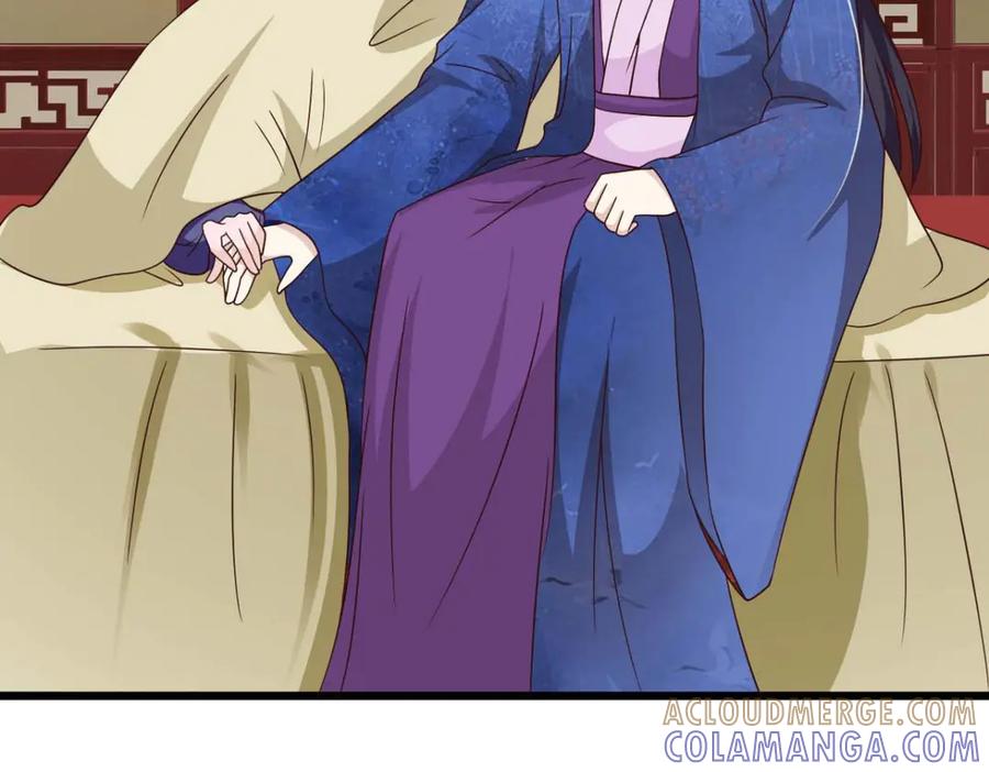 《王妃，王爷他不装了》第76话 第37页