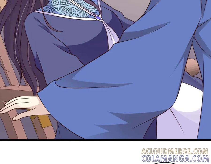 《王妃，王爷他不装了》第76话 第73页