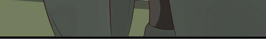 《王妃，王爷他不装了》第76话 第71页